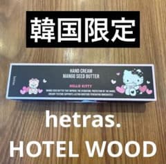 韓国限定 hetrasヘトラス ハンドクリーム　ハローキティ-ホテルウッド-