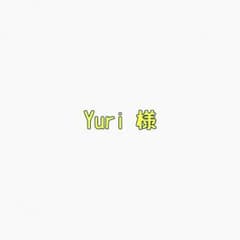 Yuri様専用のサムネイル