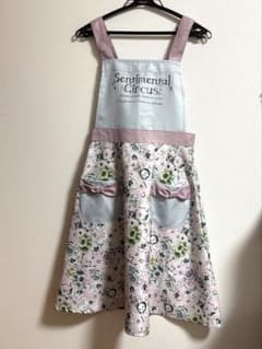 센티멘탈 서커스 앞치마 산엑스