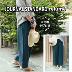 ☆やすす様専用☆journal standard relume【M】未使用のサムネイル