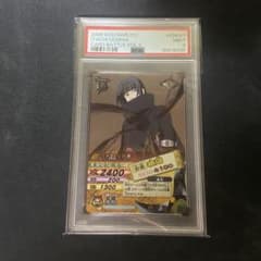 PSA9】ナルティメットカードバトル うちはイタチ 爆レア 禍焔 - メルカリ