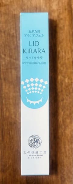 ゆきちゃん様 リクエスト 3点 まとめ商品のサムネイル