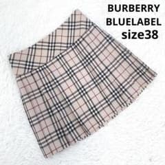 バーバリーブルーレーベル ノバチェック柄 プリーツミニスカート 安室