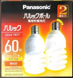 マサ様専用　Panasonic パルックボール　電球形蛍光灯のサムネイル