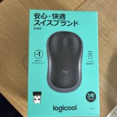 ロジクールワイヤレスマウス |新品未使用|ブルー|M185|ブルーのサムネイル