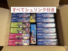 新品未開封 メガドリ ブレイブ ニンジャ ムニキス シンフォニア