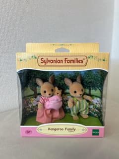 シルバニアファミリー カンガルー ファミリーのサムネイル