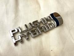 トヨタ PLUG-IN HYBRID エンブレム