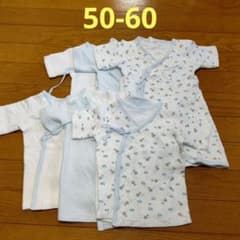 新生児・肌着6枚セットのサムネイル