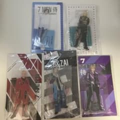 今野大輝 アクスタ 7 MEN 侍 - メルカリ