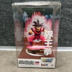 ジャンプフェスタ限定　ドラゴンボールカプセル改 孫悟空 界王拳（箱付き） ジャンプフェスタ限定 ドラゴンボールカプセル改 孫悟空 界王拳（箱