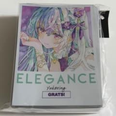 grats! グラッツ スリーブ 優子鈴 ゆこりん 全4種セット #3 新品50枚 GRATS！ 優子鈴 「ELEGANCE」カードスリーブ - メルカリ