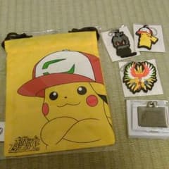 ポケモンスタンプラリー全駅達成記念品のサムネイル