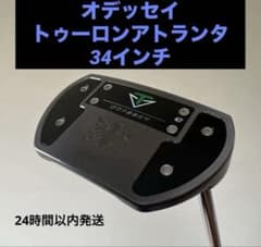 オデッセイ　トゥーロンアトランタ　パター34インチのサムネイル