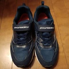 瞬足24cmEEEのサムネイル