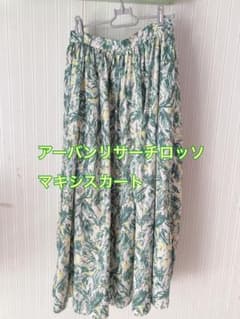 アメリカザリガニ様専用★美品！アーバンリサーチロッソマキシ丈スカートのサムネイル
