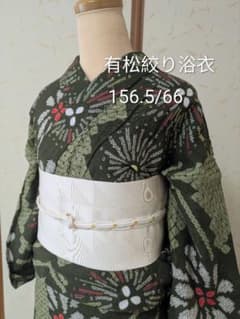 み*し様 有松絞り 浴衣 深緑 花柄 菊　花火 み*し様 有松絞り 浴衣 深緑 花柄 菊 花火 - メルカリ
