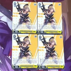 ヴァイスシュヴァルツ TD ピンポイントミサイル アニス 4枚組 - メルカリ