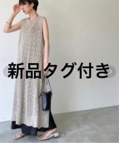 鍵編みニットワンピースのサムネイル