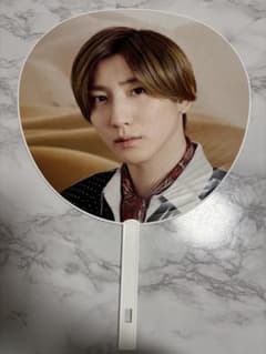 SixTONES 京本大我 Feel da City うちわのサムネイル