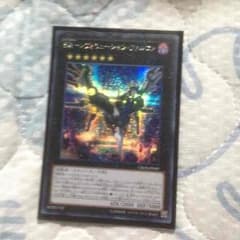 ファルコンのサムネイル