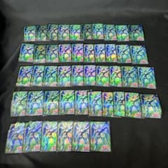 遊戯王 E・HEROプリズマー スリーブ 46枚 中古 - メルカリ