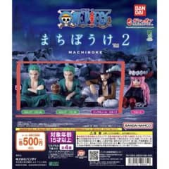 원피스 ONEPIECE 마치보케 2 3점 세트 조로 미호크