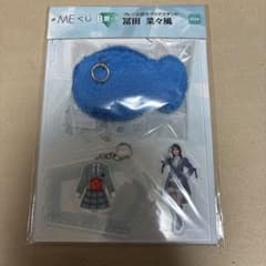 m15651154028_1.jpg?1773592107