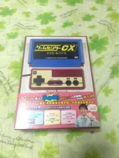 ゲームセンターCX DVD-BOX9のサムネイル
