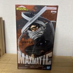 僕のヒーローアカデミア MAXIMATIC ERASER HEAD 相澤 消太