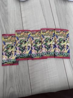 ポケモンカードゲーム ストームエメラルド 5パックセット - メルカリ