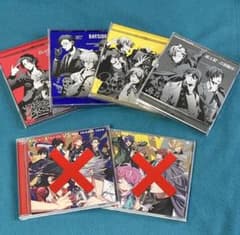 ヒプノシスマイク CDのサムネイル