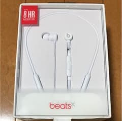 beats x 白のサムネイル