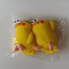 ポインコストラップのサムネイル