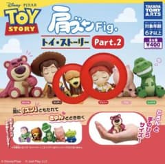 トイストーリー　肩ズン　2個セット　ガチャガチャのサムネイル