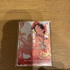 ワンピースカード　プロモーションパック　マッチングバトルのサムネイル