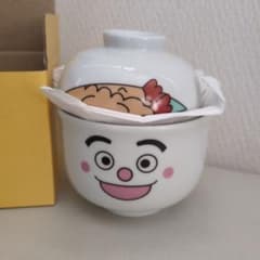 アンパンマンキッズコレクション てんどんまん ノベルティ どんぶり