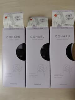COHARU 스타일링 오일 60ml 3 개 세트