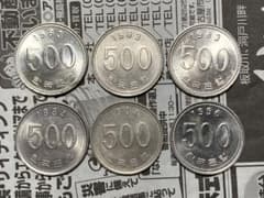 安い韓国 500ウォン 硬貨の通販商品を比較 | ショッピング情報の