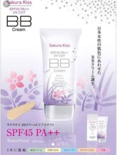 ソイクル様 リクエスト 2点 まとめ商品のサムネイル