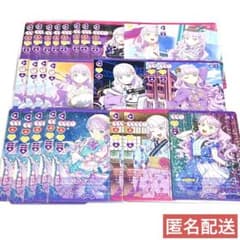 【ウィーン・マルガレーテ】ラブライブ! ラブカ 25枚セット まとめ売り