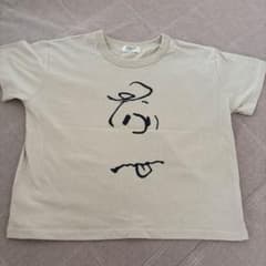 Right-on半袖 Tシャツのサムネイル