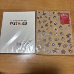 Kis-My-Ft2 パンフレット 2冊セット - メルカリ