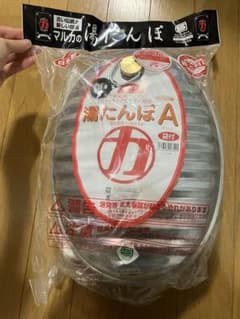 マルカ　湯たんぽ3.5リットルのサムネイル