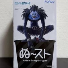 DEATH NOTE 데스 노트 ぬるる 스토퍼 피규어 루크