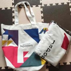 嵐グッズのサムネイル