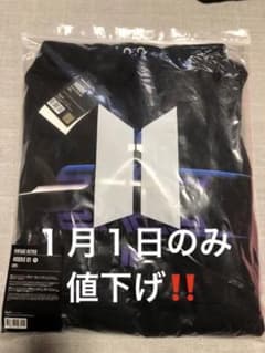【BTS】フォーチュンボックス  フーディー 公式 ☆シュガ☆SUGA☆ Mのサムネイル