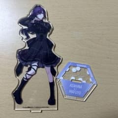朝比奈まふゆ アクリルスタンドのサムネイル