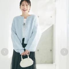 coca タグ付き 未使用 モヘヤタッチパールカーディガン ブルーのサムネイル