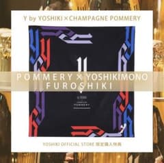 MICHAEL様専用のサムネイル